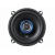 GŁOŚNIK AUTOTEK ATX52 130mm 80W RMS