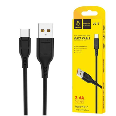 PRZEW. DENMEN TYP C 1m OPLOT D02T 29355BIAŁY