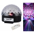 KULA RGB 230V Z GŁOŚNIKIEM BLUETOOTH