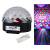 KULA RGB 230V Z GŁOŚNIKIEM BLUETOOTH