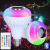 ŻARÓWKA LED RGB Z GŁOŚNIKIEM BLUETOOTH