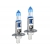 ŻAR. VISION LIMITLESS H1 12V 55W+120%OPAK/2szt